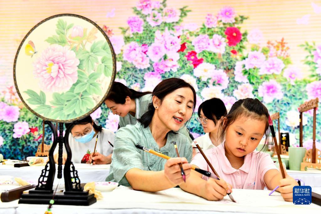 太阳集团2138网址